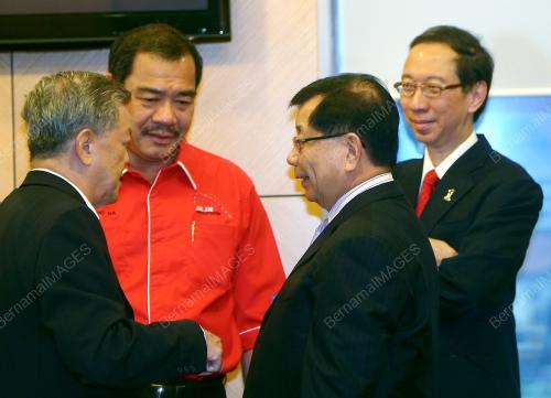 MESYUARAT DEWAN TERTINGGI BN