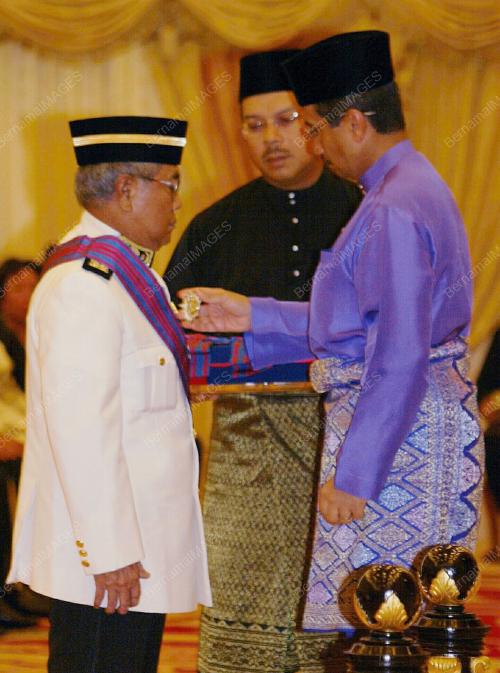 TUANKU MIZAN ZAINAL ABIDIN