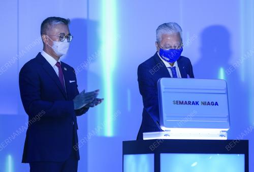 DATUK SERI ISMAIL SABRI YAAKOB