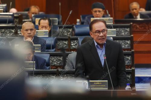 DATUK SERI ANWAR IBRAHIM
