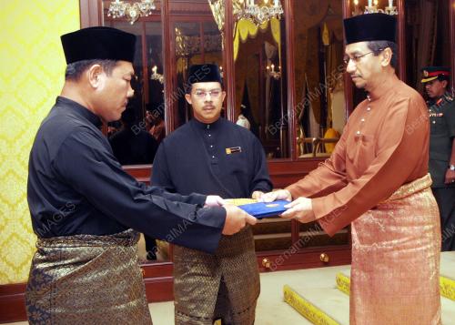 TUANKU MIZAN ZAINAL ABIDIN