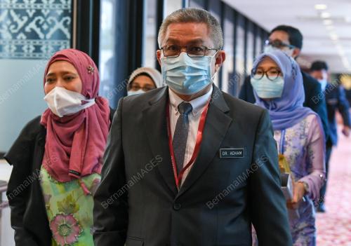 DATUK SERI DR ADHAM BABA