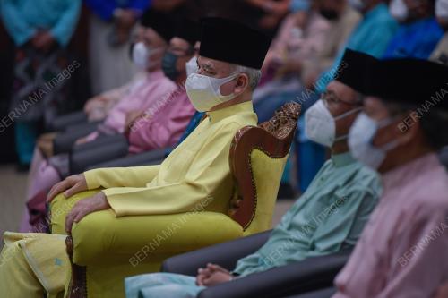 SULTAN NAZRIN SHAH