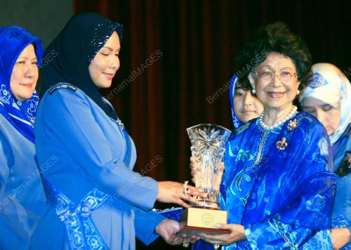 TUANKU NUR ZAHIRAH