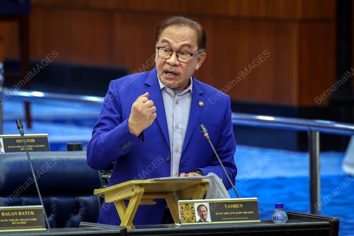DATUK SERI ANWAR IBRAHIM