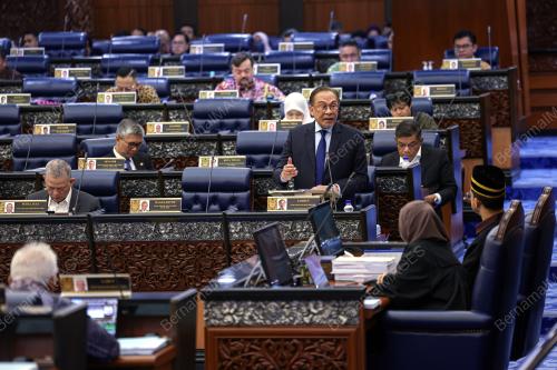 DATUK SERI ANWAR IBRAHIM