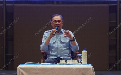 DATUK SERI ANWAR IBRAHIM