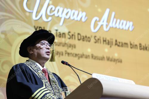TAN SRI AZAM BAKI