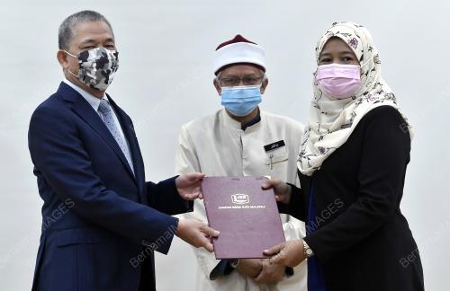 DATUK SERI FADILLAH YUSOF