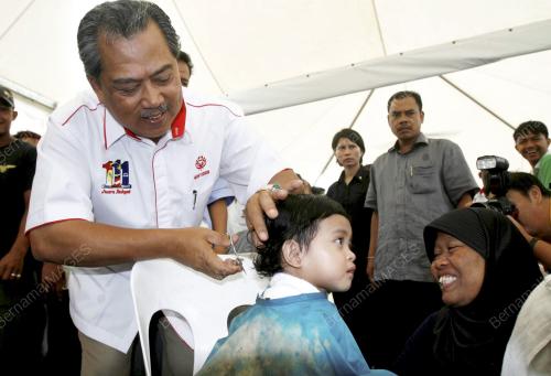 MUHYIDDIN MOHD YASSIN