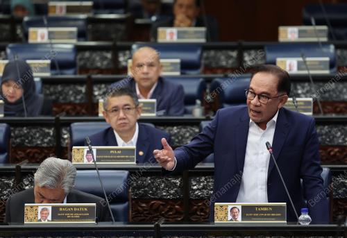 PERSIDANGAN DEWAN RAKYAT