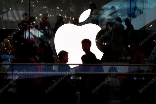 FIRST APPLE AT TRX MALL