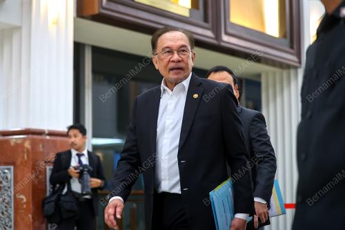 DATUK SERI ANWAR IBRAHIM