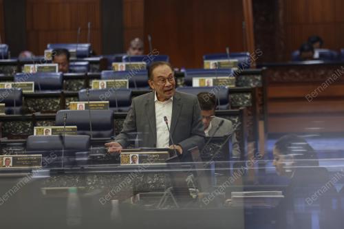 DATUK SERI ANWAR IBRAHIM