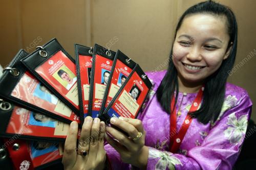 PERHIMPUNAN AGUNG UMNO 2008