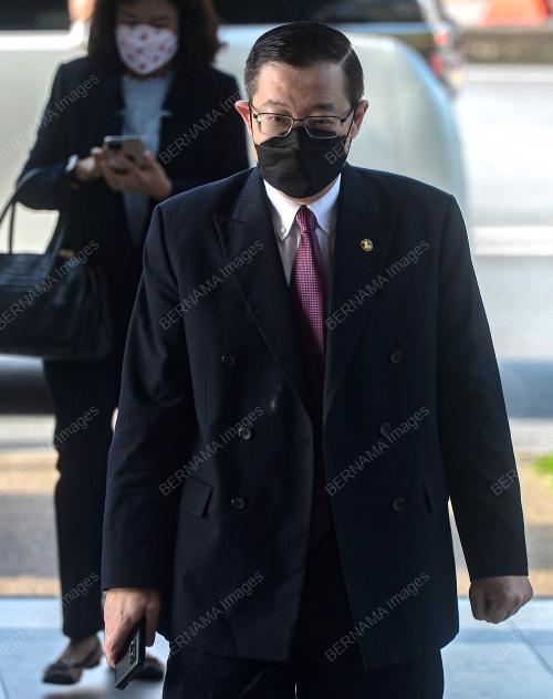 LIM GUAN ENG