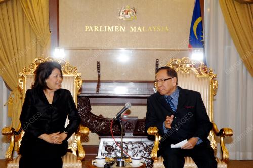 PENDIKAR AMIN MULIA