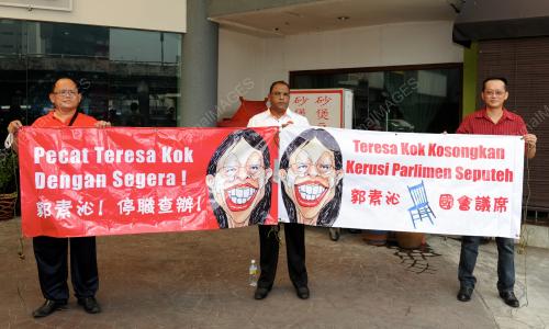 KL05_23062014_PMSP_DAP