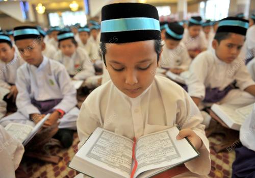 KHATAM_AL-QURAN