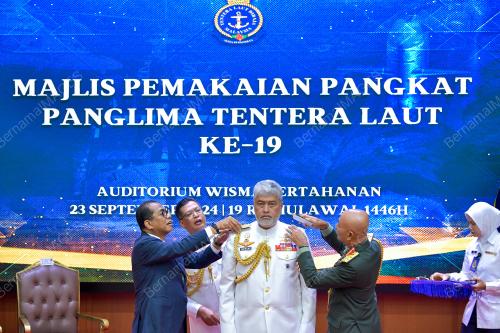 DATUK SERI MOHAMED KHALED NORDIN