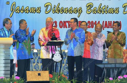 DATUK SERI MOHD NAJIB TUN ABDUL RAZAK
