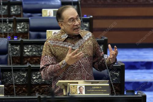 DATUK SERI ANWAR IBRAHIM