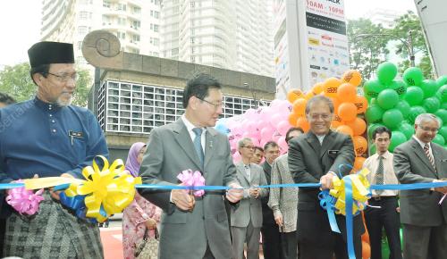 TAN SRI AHMAD FUAD ISMAIL
