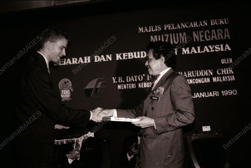 TAN SRI SABARUDDIN CHIK