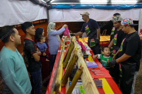 LEMANG GERAK KHAS