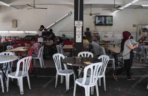 PENGGUNAAN ELEKTRIK LEBIH AKAN KENA SURCAJ
