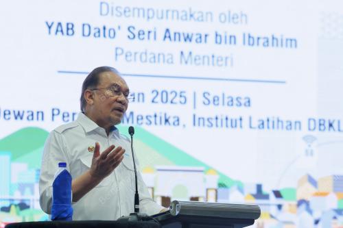 DATUK SERI ANWAR IBRAHIM