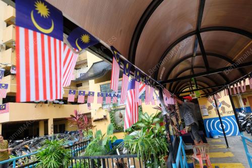 KEMPEN KIBAR JALUR GEMILANG