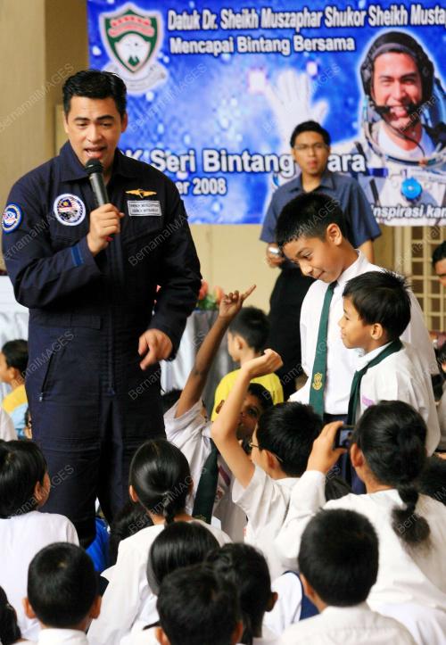SHEIKH MUSZAPHA SHUKOR