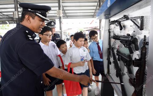 KL05_24102018_PDRM_BN201810231671