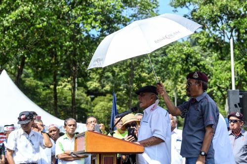 PERHIMPUNAN PEJUANG NEGARA