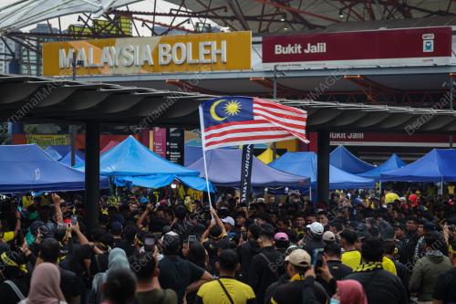 PENYOKONG MALAYSIA