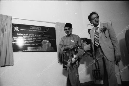 TUNKU ABDUL RAHMAN LANCAR BANGUNAN