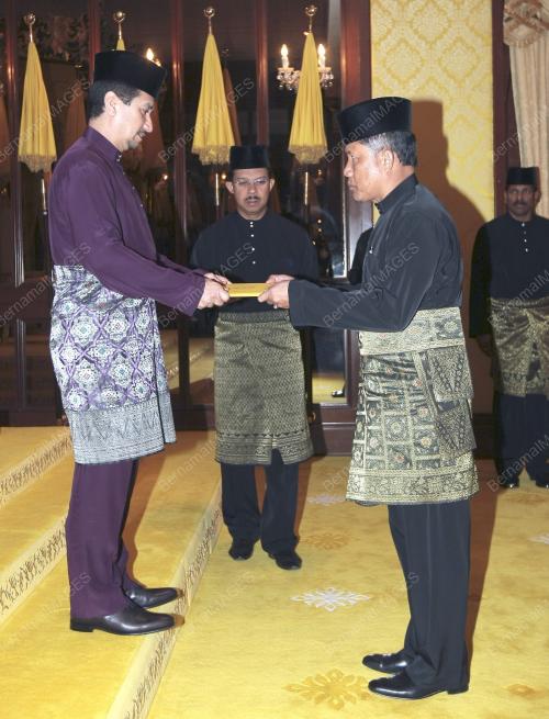 TUANKU MIZAN ZAINAL ABIDIN
