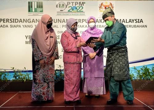 DATUK SERI NANCY SHUKRI