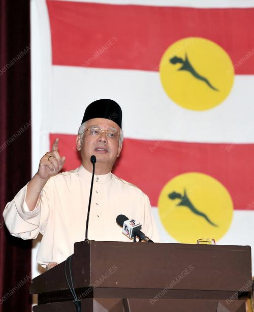 DATUK SERI NAJIB TUN RAZAK