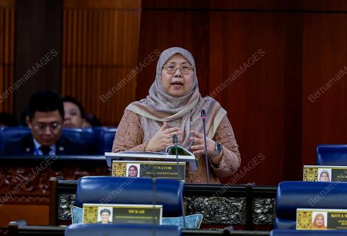 FUZIAH SALLEH