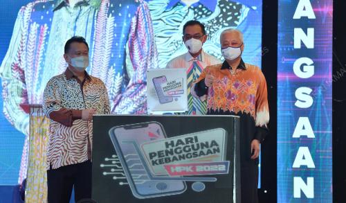 DATUK SERI ISMAIL SABRI YAAKOB