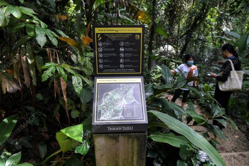 PROJEK TAMAN TUGU