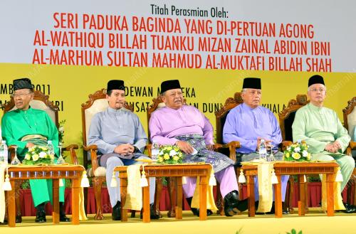 TUANKU MIZAN ZAINAL ABIDIN
