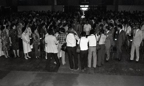 ASEAN LAW ASSOCIATION 1982
