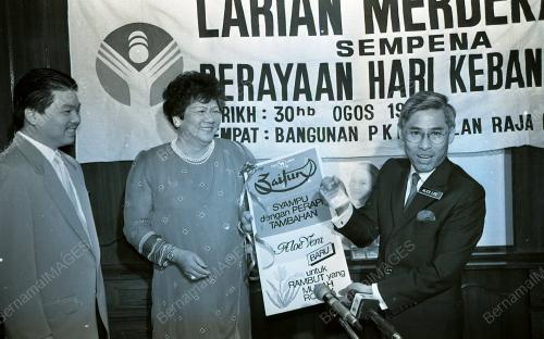 KL05_270690_LARIAN_MERDEKA