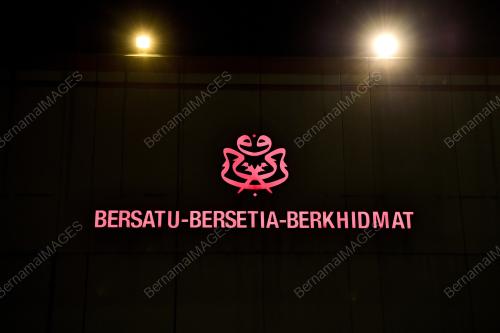 MESYUARAT MAJLIS KERJA TERTINGGI UMNO