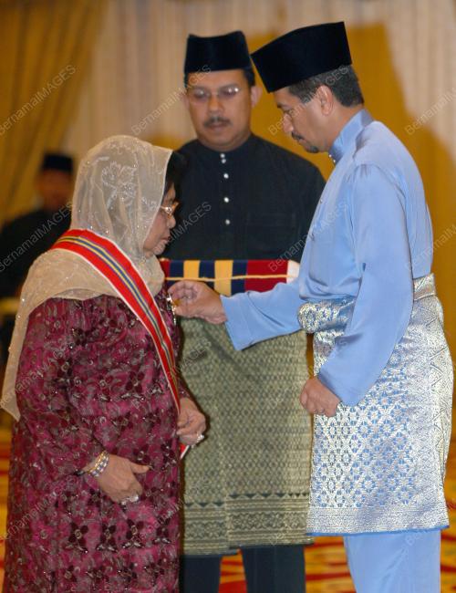 TUANKU MIZAN ZAINAL ABIDIN