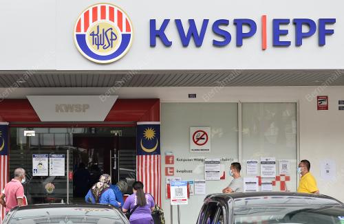 PROGRAM I- SINAR KUMPULAN WANG SIMPANAN PEKERJA (KWSP)