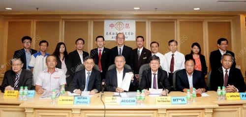 KL05_28012015_BANTAHAN